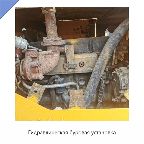 Гидравлическая буровая установка