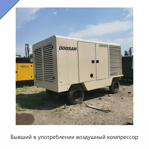 Бывший в употреблении воздушный компрессор