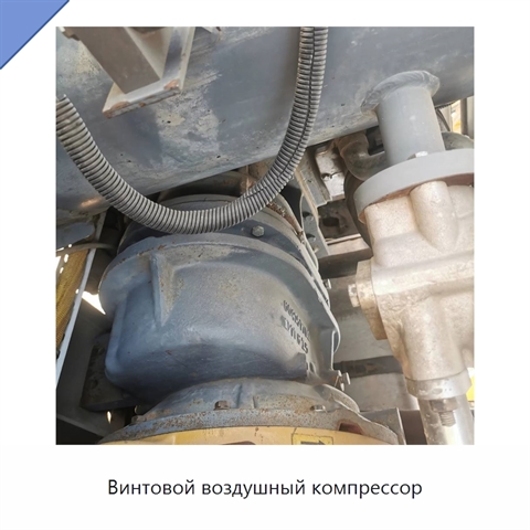 Винтовой воздушный компрессор