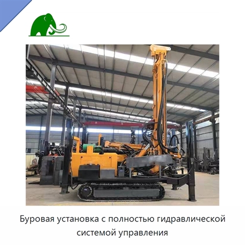 Буровая установка с полностью гидравлической системой управления