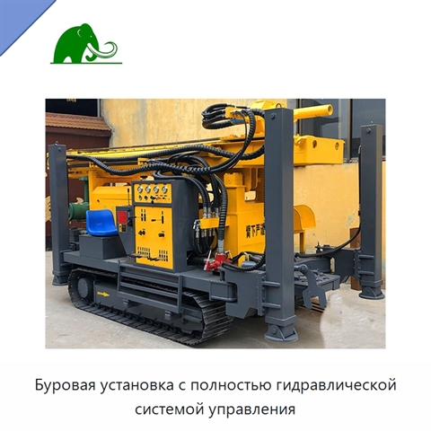Буровая установка с полностью гидравлической системой управления