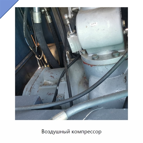 Воздушный компрессор
