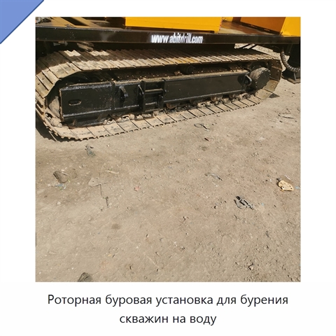Роторная буровая установка для бурения скважин на воду