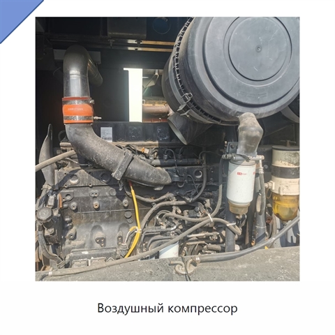 Воздушный компрессор