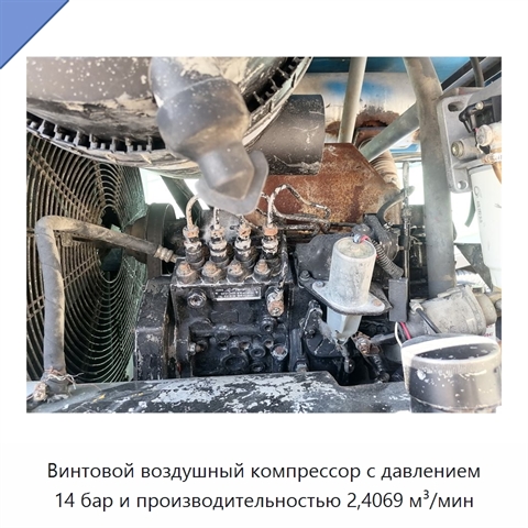 Винтовой воздушный компрессор с давлением 14 бар и производительностью 2,4069 м³/мин