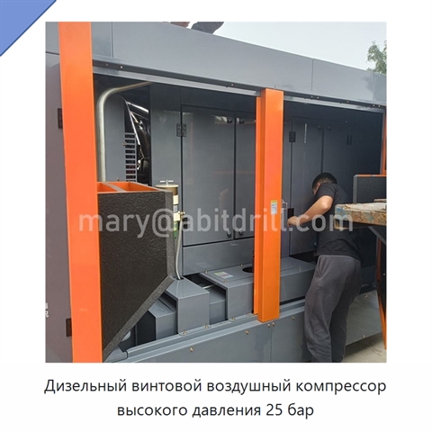 Дизельный винтовой воздушный компрессор высокого давления 25 бар