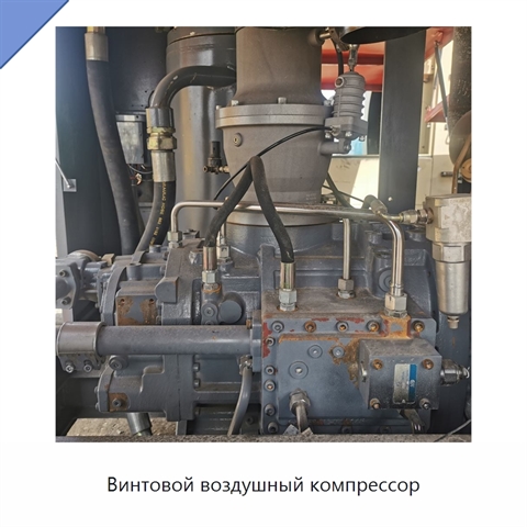 Винтовой воздушный компрессор