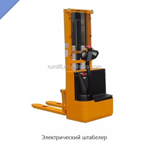 Электрический штабелер