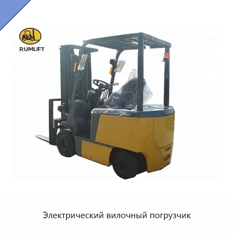 Электрический вилочный погрузчик