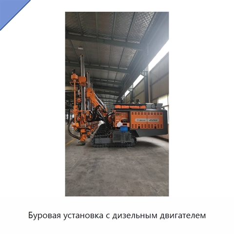 Буровая установка с дизельным двигателем
