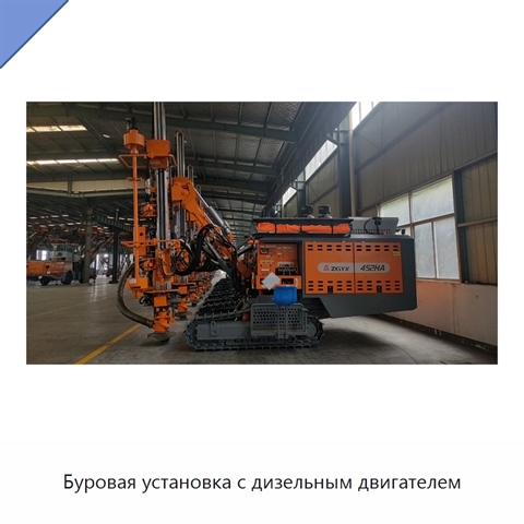 Буровая установка с дизельным двигателем