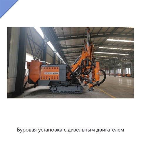 Буровая установка с дизельным двигателем