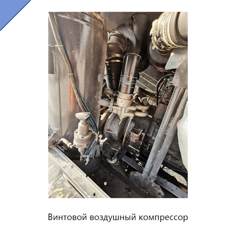 Винтовой воздушный компрессор