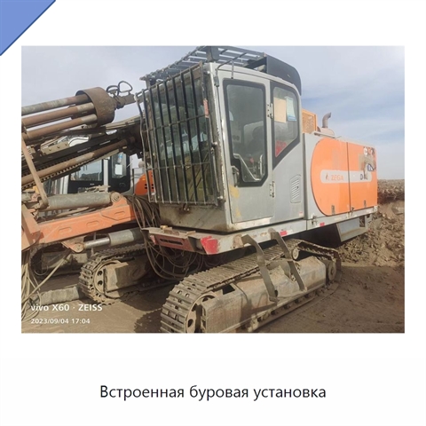 Встроенная буровая установка
