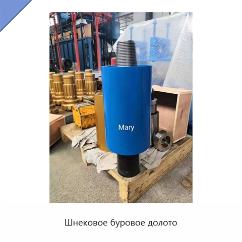Шнековое буровое долото