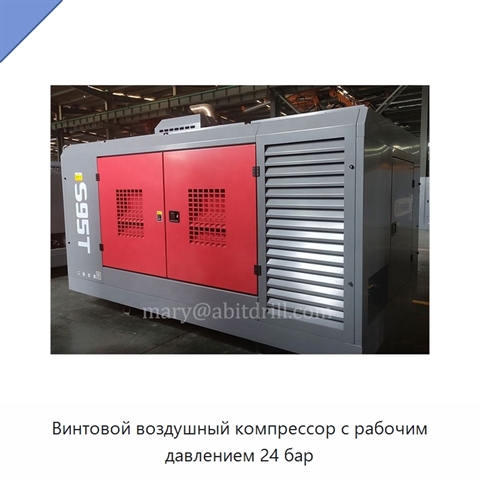 Винтовой воздушный компрессор с рабочим давлением 24 бар