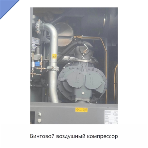 Винтовой воздушный компрессор