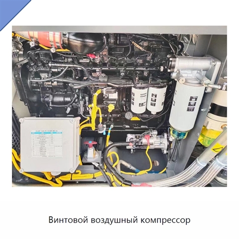 Винтовой воздушный компрессор