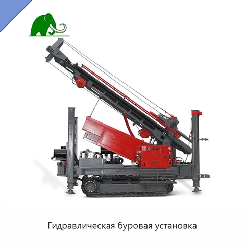 Гидравлическая буровая установка