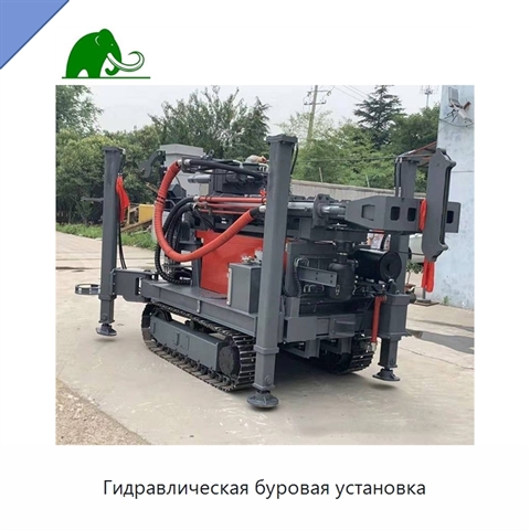 Гидравлическая буровая установка