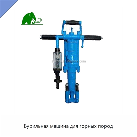 Бурильная машина для горных пород