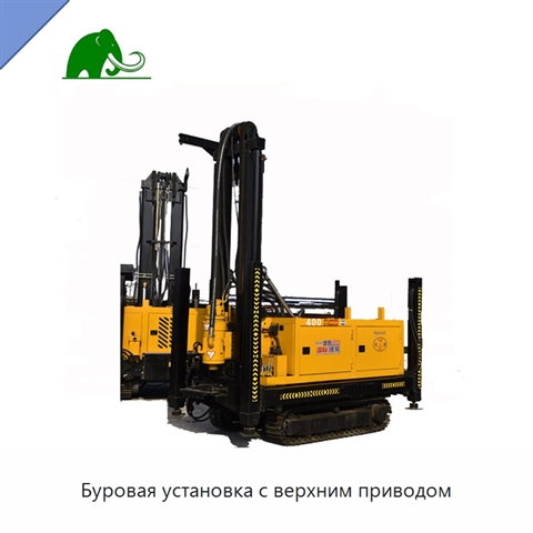 Буровая установка с верхним приводом