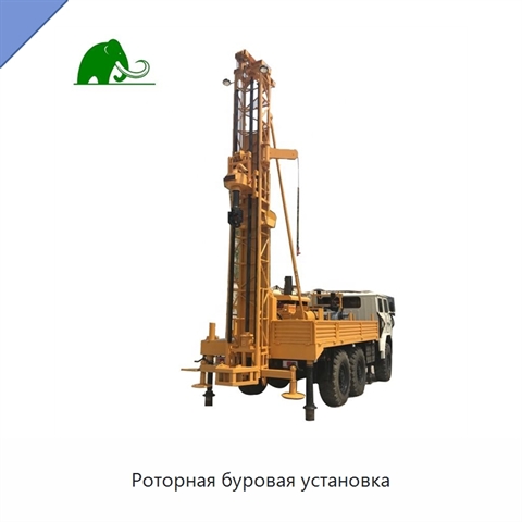 Роторная буровая установка