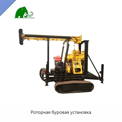 Роторная буровая установка