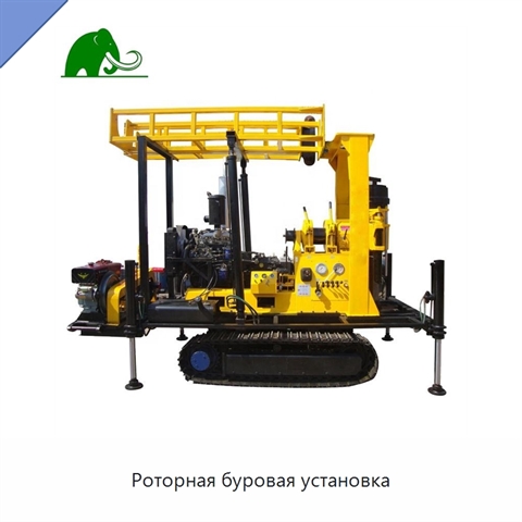 Роторная буровая установка