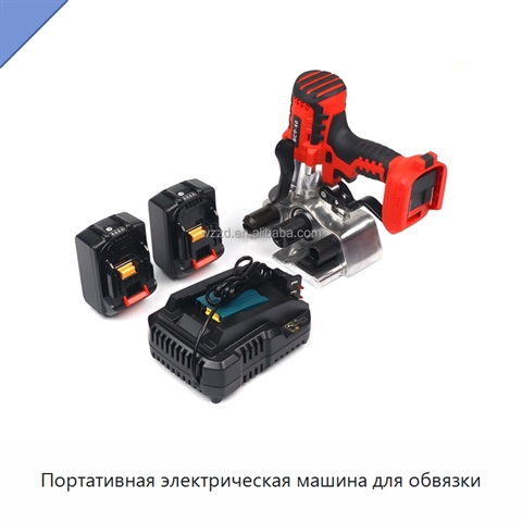 Портативная электрическая машина для обвязки
