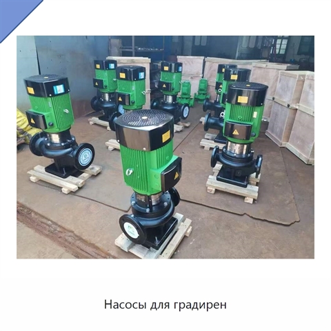 Насосы для градирен