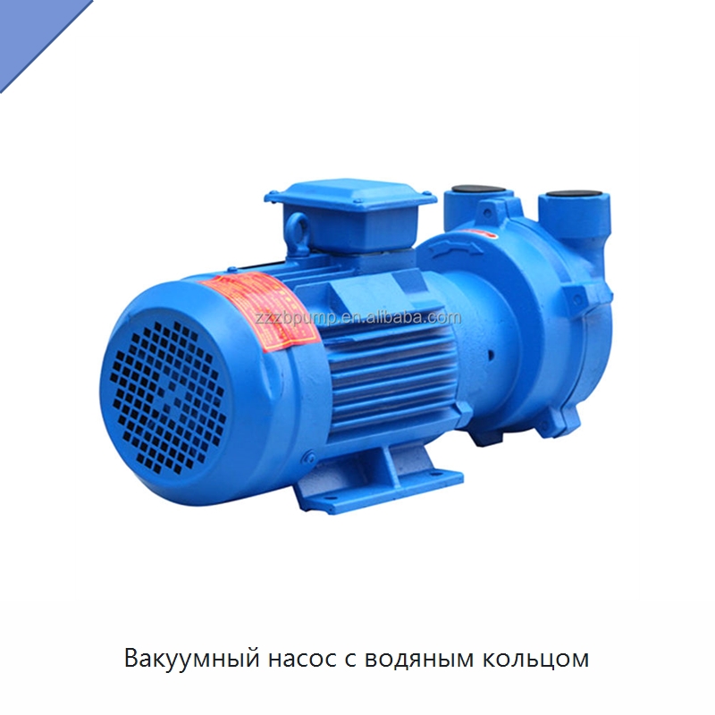 Вакуумный насос с водяным кольцом — Насосы