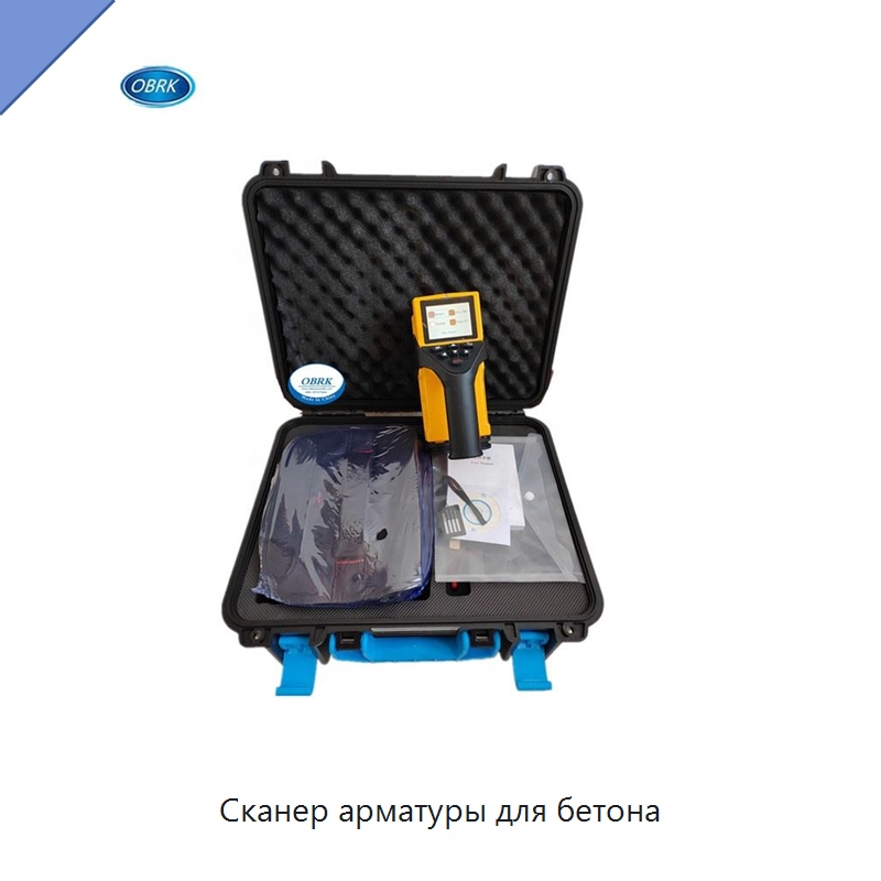 Сканер арматуры для бетона — Испытательное оборудование