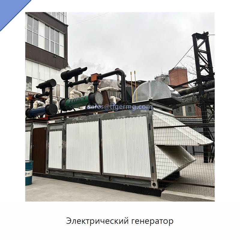 Электрический генератор — Газотурбинные генераторы