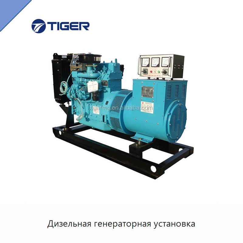 Дизельная генераторная установка — Дизельные генераторы