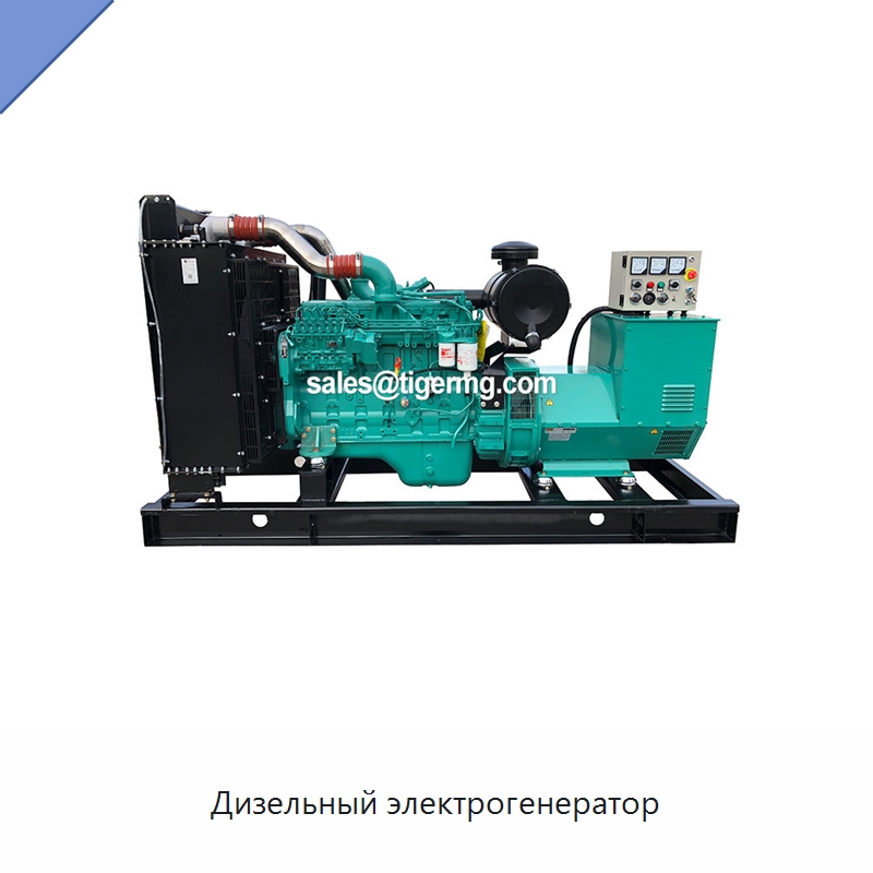 Дизельный электрогенератор — Дизельные генераторы