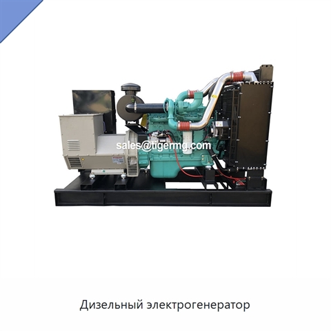 Дизельный электрогенератор