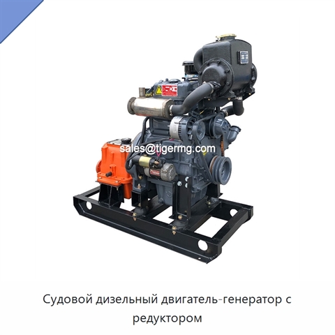 Судовой дизельный двигатель-генератор с редуктором