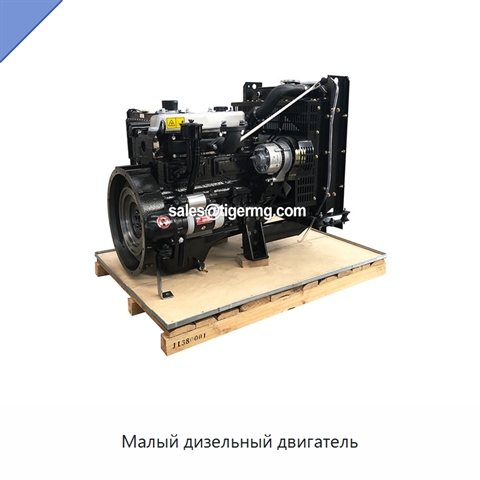 Малый дизельный двигатель