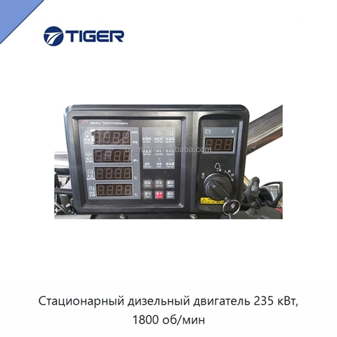 Стационарный дизельный двигатель 235 кВт, 1800 об/мин