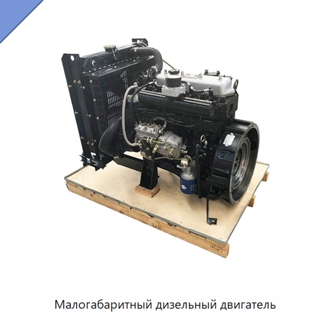 Малогабаритный дизельный двигатель