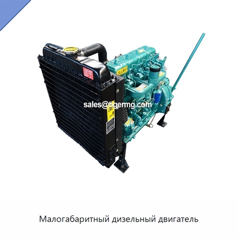Малогабаритный дизельный двигатель