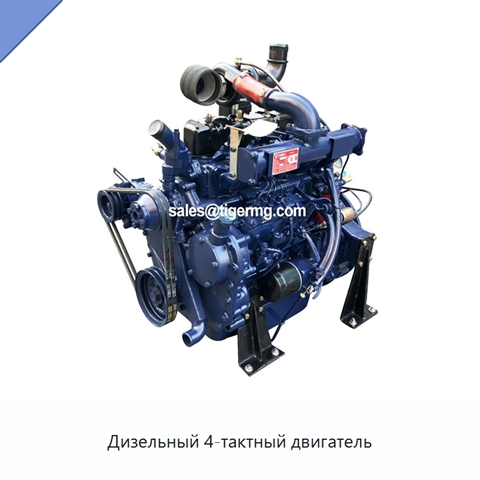 Дизельный 4-тактный двигатель