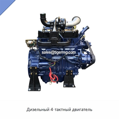 Дизельный 4-тактный двигатель
