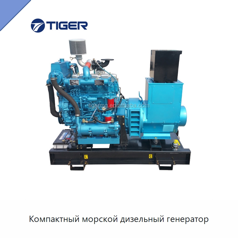 Компактный морской дизельный генератор — Дизельные генераторы