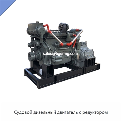 Судовой дизельный двигатель с редуктором