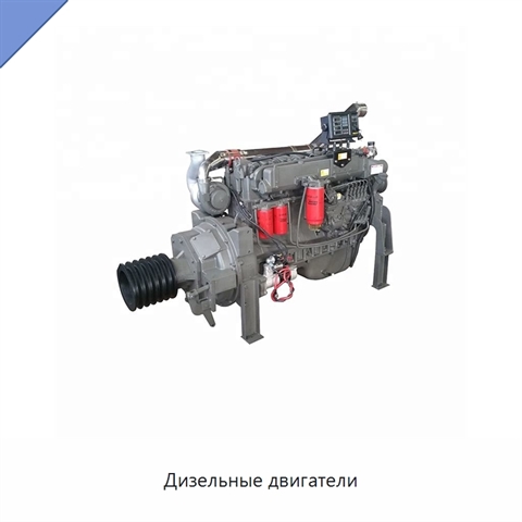 Дизельные двигатели
