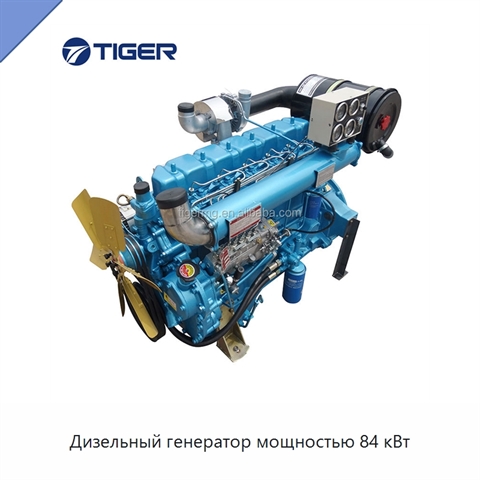Дизельный генератор мощностью 84 кВт