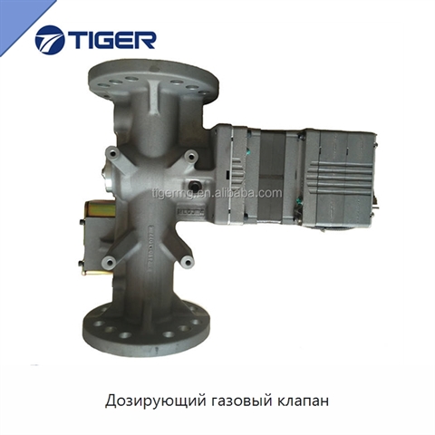 Дозирующий газовый клапан