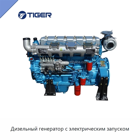 Дизельный генератор с электрическим запуском